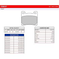 Тормозные колодки FERODO FDB337P - купить в Ростове-на-Дону