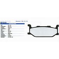 картинка Тормозные колодки Nissin 2P-233SS от магазина moto-bazar61.ru