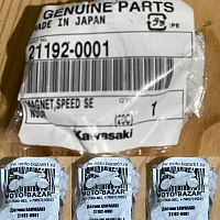 картинка Привод спидометра KAWASAKI 21192-0001 от магазина moto-bazar61.ru