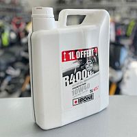картинка Масло моторное IPONE 4T R4000RS SYNTHESIS 10W40 5L 800031 от магазина moto-bazar61.ru