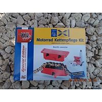 картинка МАШИНКА ДЛЯ ЧИСТКИ ЦЕПИ LOUIS 10003114 от магазина moto-bazar61.ru