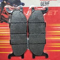 Тормозные колодки, передние Sinter / SBS 663HF - купить в Ростове-на-Дону