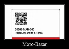 картинка Cайлентблок HONDA 50203-MAH-000 от магазина moto-bazar61.ru