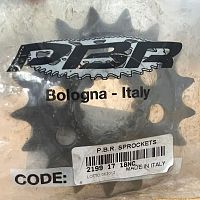 Звезда ведущая PBR2199.17 (JTF404.17) - купить в Ростове-на-Дону