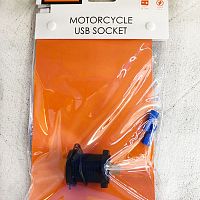 картинка Розетка USB 2.0 с вольтметром YQ 19807 от магазина moto-bazar61.ru