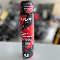 картинка Смазка цепи LAVR OFF ROAD 400ml Ln7713 от магазина moto-bazar61.ru