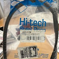 Тросик спидометра Honda XL600V Transalp 87-96 423-119 44830-MM9-000 - купить в Ростове-на-Дону