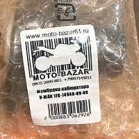 картинка Мембрана карбюратора V-MAX 1FK-14940-09-00 от магазина moto-bazar61.ru