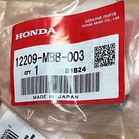 картинка Колпачок маслосъёмный HONDA 12209-MBB-003 от магазина moto-bazar61.ru