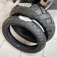 картинка 180/55-17R 73W AVON Trailrider AV54 16579 от магазина moto-bazar61.ru