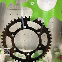 Звезда ведомая ESJOT 50-29037-43 JTR1876.43 - купить в Ростове-на-Дону