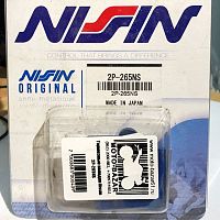 картинка Тормозные колодки Nissin 2P-265NS от магазина moto-bazar61.ru