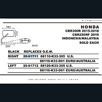 Зеркало EMGO CBR250/300 R 2015 20-61711 88110-K33-305 - купить в Ростове-на-Дону