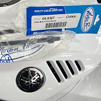 Тросик cцепления MOTION PRO 05-0367 Yamaha XVS1300 07-08 3D8-26335-30 - купить в Ростове-на-Дону