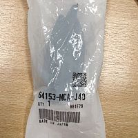 картинка Резинка HONDA 64153-MCA-J40 от магазина moto-bazar61.ru
