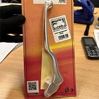 Рычаг сцепления KYOTO LES1040 - купить в Ростове-на-Дону