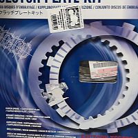 картинка Диск сцепления комплект SUZUKI GSX-R600 11-22 21400-36820 от магазина moto-bazar61.ru