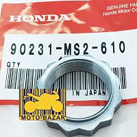 картинка Гайка HONDA 90231-MS2-610 от магазина moto-bazar61.ru
