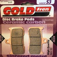 Тормозные колодки GOLDfren S3 207 17875 - купить в Ростове-на-Дону