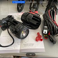 картинка Доп свет+крепеж PUIG 3489N диод от магазина moto-bazar61.ru