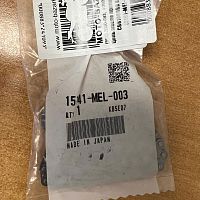 Цепь масло привод HONDA CBR1000RR 04-07 15141-MEL-003 - купить в Ростове-на-Дону