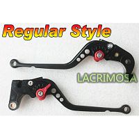 Рычаги CNC GSX-R600 06-10, GSX-R750 06-10, GSX-R1000 05-06 BLACK - купить в Ростове-на-Дону