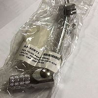 картинка Рычаг заднего тормоза HONDA CBR600F 99-06 430-110 от магазина moto-bazar61.ru