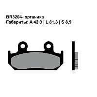 Тормозные колодки BRENTA BR3204 - купить в Ростове-на-Дону