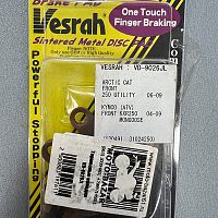 Тормозные колодки VD-9026JL - купить в Ростове-на-Дону