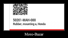 картинка Cайлентблок HONDA 50201-MAH-000 от магазина moto-bazar61.ru