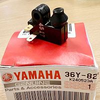 картинка Концевик сцепления Yamaha 36Y-82917-00 от магазина moto-bazar61.ru