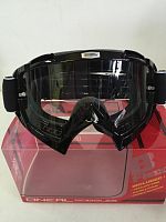 картинка Очки ONEAL B-Flex Launch blk 6024BL-100 от магазина moto-bazar61.ru