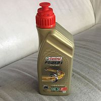 картинка Масло моторное CASTROL 4T SYNTHETIC POWER1 RACING 10W50 1L 157E4A от магазина moto-bazar61.ru