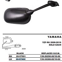 Зеркало EMGO YZF R6 08-13 L 20-57902 - купить в Ростове-на-Дону