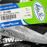 Трос газа MOTION PRO Kawasaki ZX14R 03-0408 54012-0187 - купить в Ростове-на-Дону