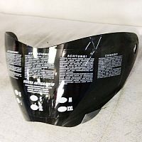 картинка Визор AIROH для шлема S4 Dark Smoke 05S4FU08 от магазина moto-bazar61.ru
