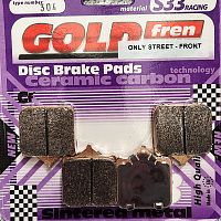 Тормозные колодки GOLDfren S33 304 28187 - купить в Ростове-на-Дону