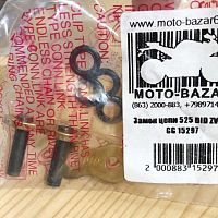картинка Замок цепи 525 DID ZVM-X2 GG 15297 от магазина moto-bazar61.ru
