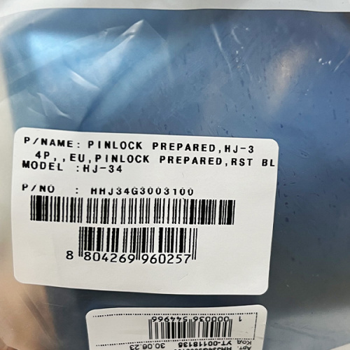 картинка Визор HJC HJ-34P зеркальный GOLD HHJ34G3003100 от магазина moto-bazar61.ru фото 2