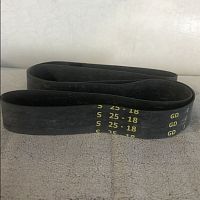 картинка Флиппер BIKEMASTER  18" 08891 от магазина moto-bazar61.ru