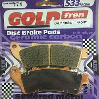 Тормозные колодки GOLDfren S33 178 15159 - купить в Ростове-на-Дону