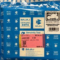 картинка Воздушный фильтр BAJAJ JA581006 Boxer FD150 от магазина moto-bazar61.ru
