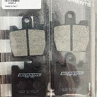 Тормозные колодки BRAKING 830SM1 для Yamaha FJR1300