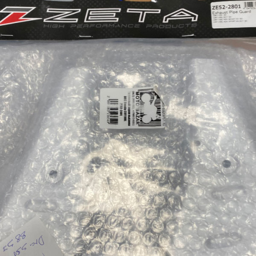 Защитный экран выхлопа DRC Honda CRF1100L ZE52-2801 - купить в Ростове-на-Дону