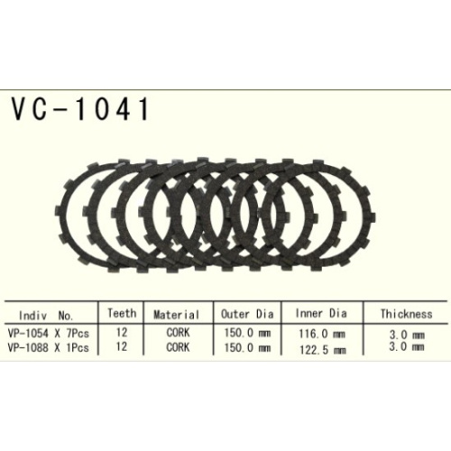 картинка Диск сцепления VESRAH VC-1041 от магазина moto-bazar61.ru