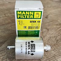 Топливный фильтр MANN MWK44 ( KL145) Triumph/BMW/ Ducati - купить в Ростове-на-Дону