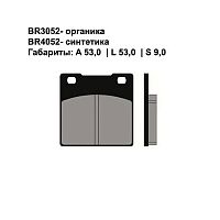 картинка Тормозные колодки BRENTA BR3052 от магазина moto-bazar61.ru