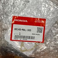 картинка Натяжитель цепи ГРМ HONDA 06140-MAL-305 Honda CBR600F3 от магазина moto-bazar61.ru