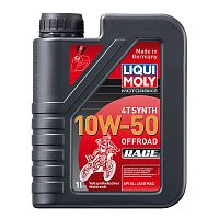 картинка Масло моторное LIQUI MOLI 10W-50 Synth Offroad Race SN MA2 3051 от магазина moto-bazar61.ru