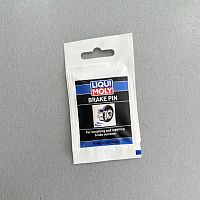картинка Смазка для суппортов LIQUIMOLI Break Pin 0,005кг 21119 от магазина moto-bazar61.ru